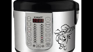 Обзор мультиварки Scarlett SC-MC410S16 Обзор мультиварки Scarlett SC-MC410S16