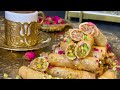 لفائف الجوز و الفستق الحلبي وصفة رائعة لرمضان pistachio and walnut rolls (perfect for Ramadan)