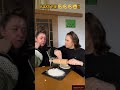 EASY PIE Https Youtu Be YSzoX Kn514 Si NcM8alih UgsNRhA Viral Trending Shortsfeed Subscribe 