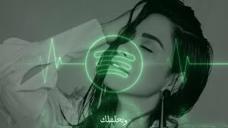 Download lagu SHERIN - WE BAHLEFLAK - ( SLOW REVERB )