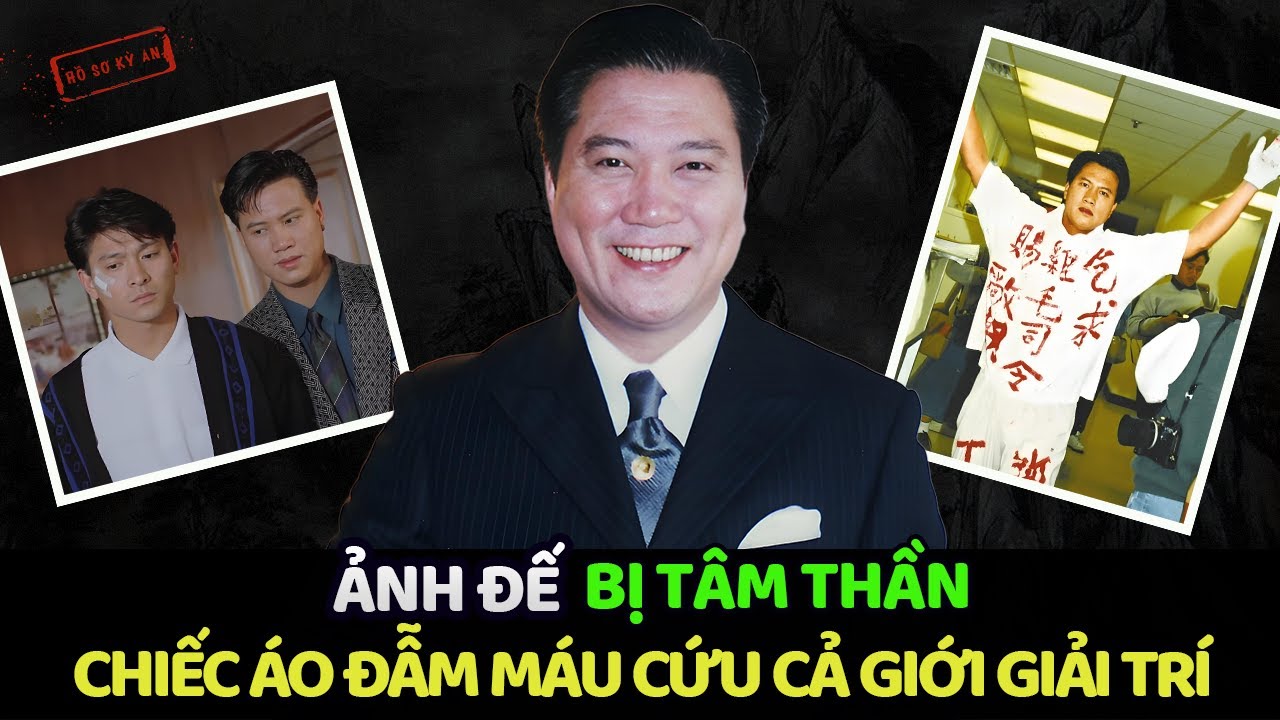 VẠN TỬ LƯƠNG - ÁC NHÂN PHÁT ĐIÊN CƯỜI MỘT MÌNH GIỮA PHỐ | Hồ Sơ Kỳ Án