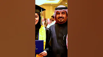 اختفت الفتاة في عام 1999 خلال حفل تخرجها بعد 24 عاما لاحظ والدها شيئا صادما في ألبوم تخرجها 