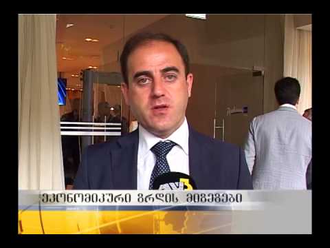 პროექტები, რომელთაც გასულ წელს ეკონომიკური ზრდა განაპიროებს