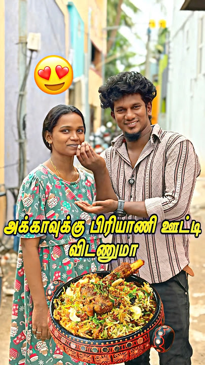 Mutton biryani senji akka ku utti vindunga bro😍😇