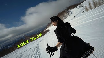 「ネコミミ ゲレンデ」MV AI生成動画