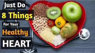 Low Risk of Heart Disease | How to Clear heart Arteries