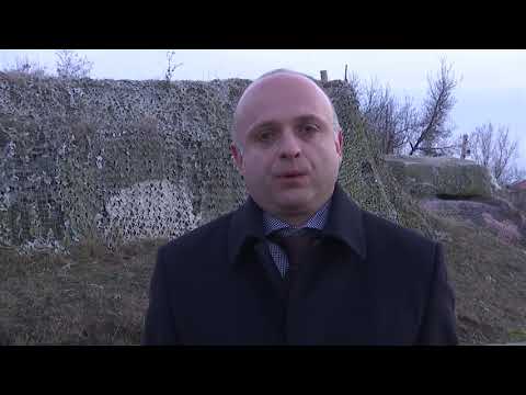 ერგნეთში ინციდენტების პრევენციისა და მათზე რეაგირების მექანიზმის (IPRM) შეხვედრა გაიმართა