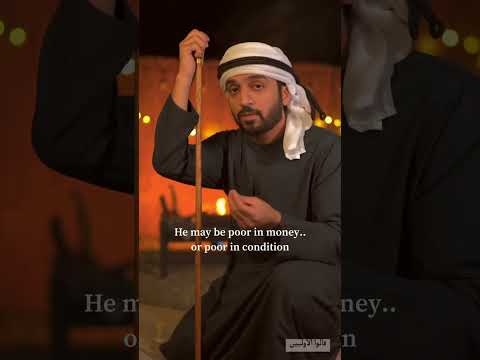قالوا الأوليين من عاش ب الحيلة مات فقير الإمارات أبوظبي أمثال شعر