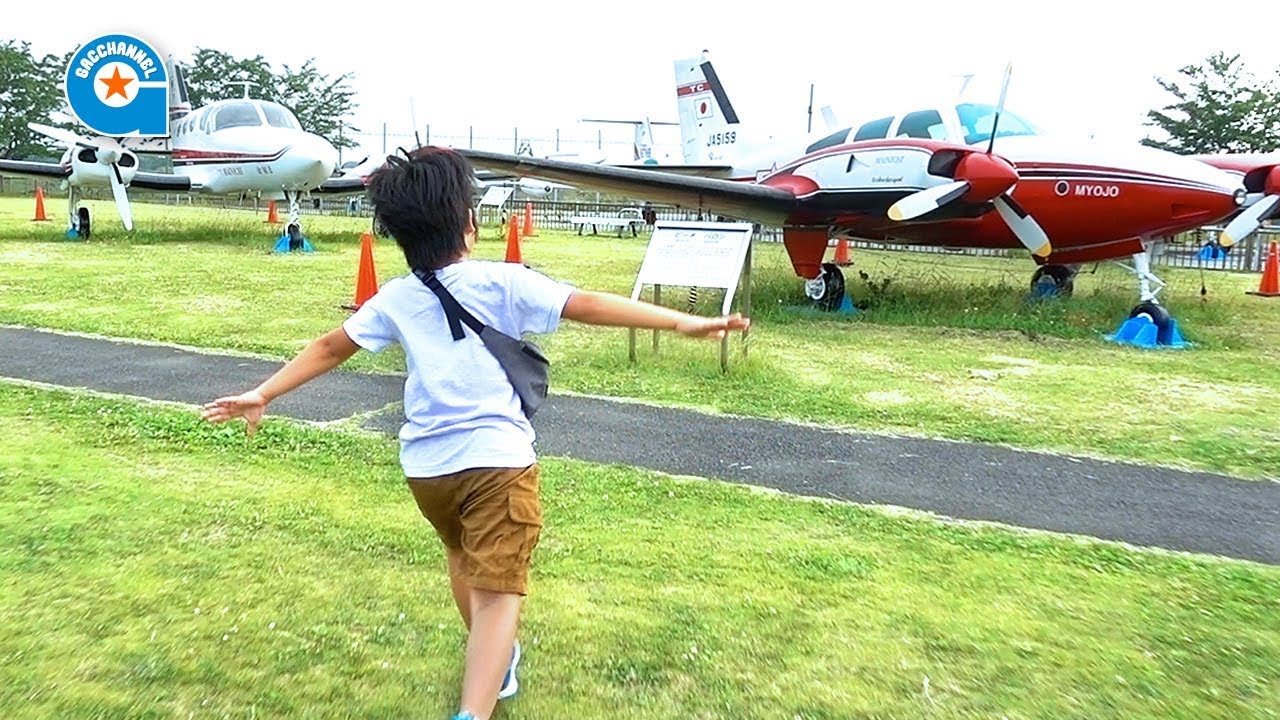 航空科学博物館に行ってきました【がっちゃん】