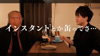 【オフショット】最近の動画のカットシーンとか裏話とか寄せ集め。