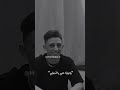 هي أميرة زماني انس ابو سنينه