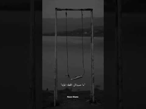 حمزه نمره حالات واتس