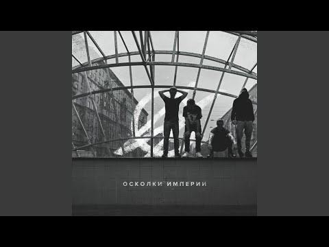 Ачик - чучук