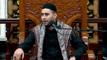 القرآن الكريم - القارئ مصطفى الهلالي - ليلة 22 محرم 1438 هجري