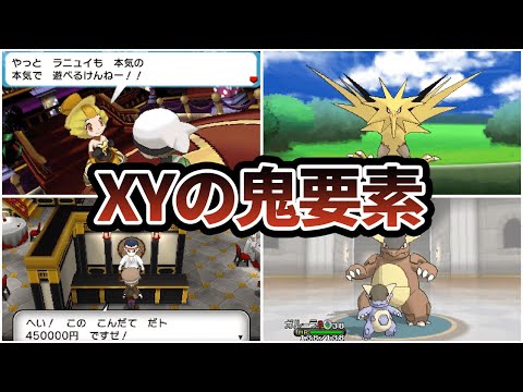 ソードシールド わざレコード42 ハイパーボイスの入手方法と効果まとめ ポケモン剣盾 攻略大百科