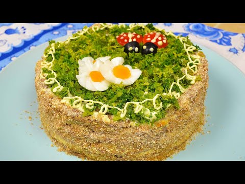 Печеночный ТОРТ к новогоднему столу! ЗАКУСКА которой нет равных!