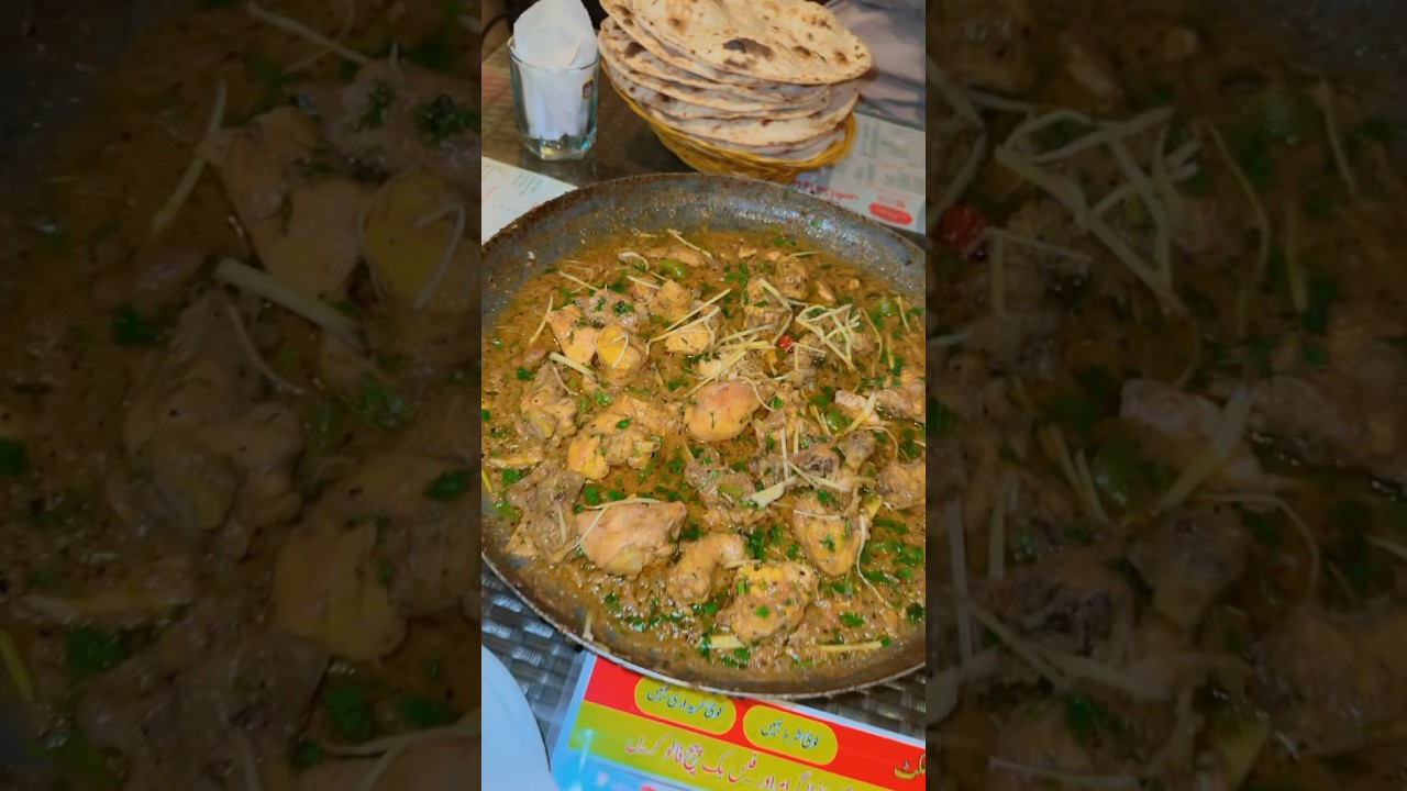 Street Food Lahore Java Chicken Karahi 