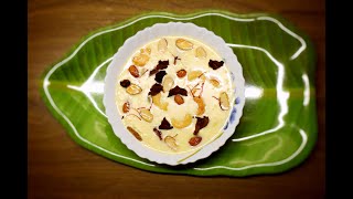 #BengaliPayeshRecipe #BhogerPayeshRecipe #BengaliRiceKheer Traditional Bengali Chaler Payesh Recipe
