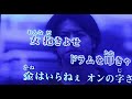 嵐を呼ぶ男〜!西城秀樹vo...陽雄🎵
