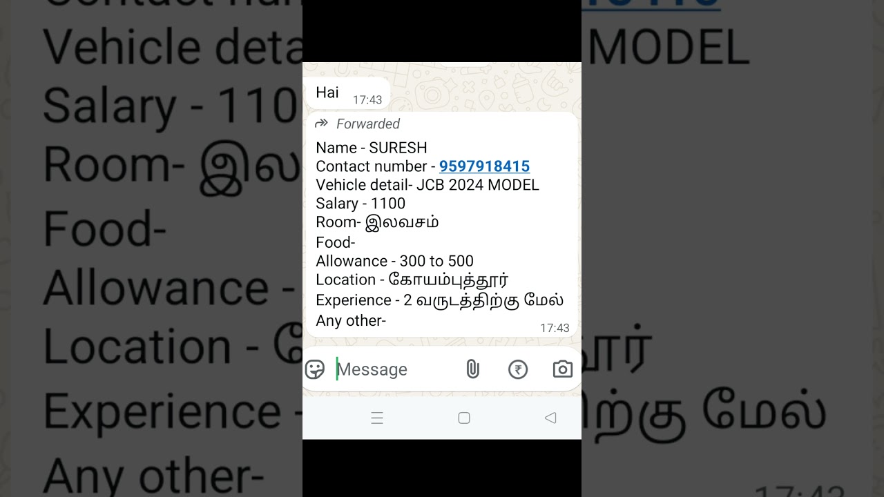 JCB Operator Vacancy with good salary