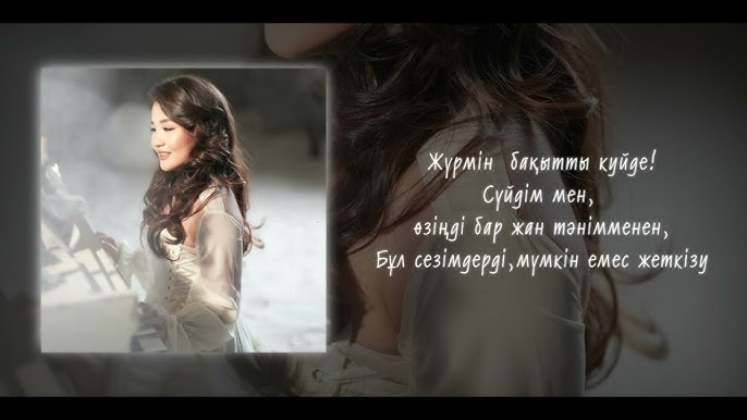 Порно минет в жопу Орыс актрисаларымен нәзік топтық минет