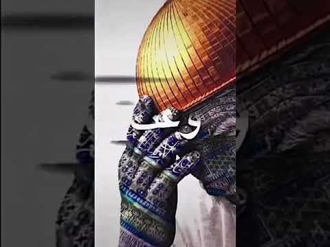 اجمل تصميم فلسطيني فلسطين يا جرحي انا