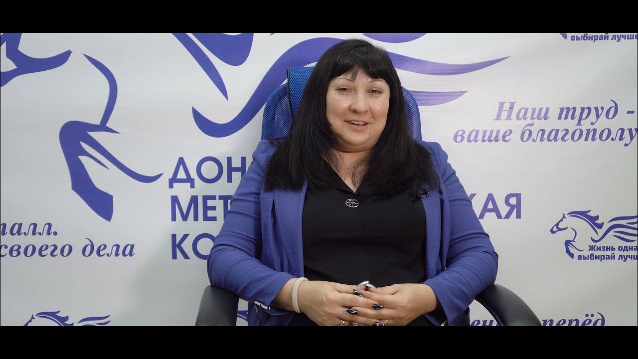 Кристина резцова муж. Громко губерниев. Кристина дубенская энергопсихолог. Места кристины резовой в кубке мира. Кристина интервью.