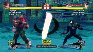SSF4AE'12 - 934