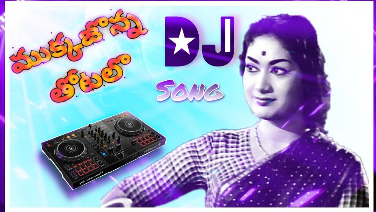 Mokkajonna thotalo DJ song 2020DJ Mahesh mlyDj rk smiley