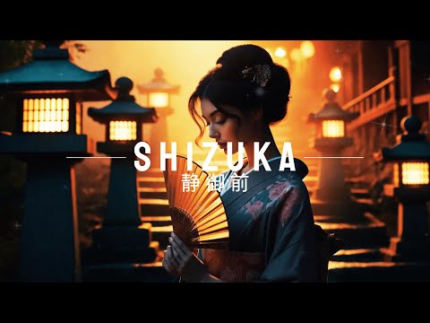 Japanese Lofi HipHop Mix relaxing music instrumental SHIZUKA GOZEN 【静御前】