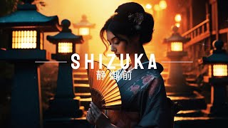 Japanese Lofi HipHop Mix relaxing music instrumental SHIZUKA GOZEN 【静御前】