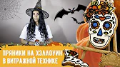 Пряничко - Имбирные пряники ручной работы