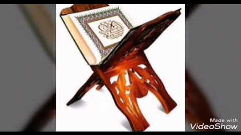 سورة ق بصوت المقرئ عبد الحليم الاحمدي ارفود