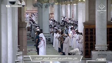 صلاة الفجر من المسجد النبوي ٢٤ ذو القعدة ١٤٤٢هـ للشيخ خالد المهنا | من سورة الأحزاب ( ١٨ - ٣٤ ) .