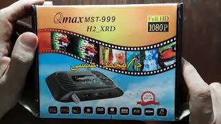 حل مشاكل رسيفر Qmax mst-999H2-XRD