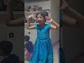 Tum Tum-Mariam and Michael version