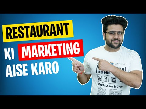 Video: How To Promote A Cafe Or Restaurant