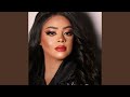 Sahby Khalani صاحبي خلاني 