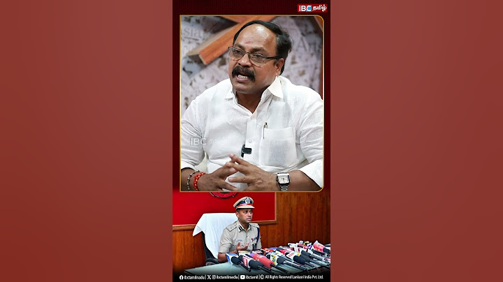 வருண்குமார் IPS இப்படி செய்யலாமா? #varunkumarips #seeman #ntk #naamtamilarkatchi #ibctamil