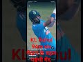 राहुल ने मारा  94 मीटर लम्बा छक्का पहुंचाई मैदान के बहार गेंद