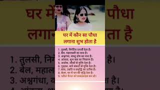 Khan Sir motivationalspeech#motivationvideo@TheCompativezones