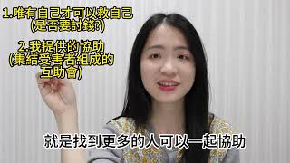 【反詐自救】職員專區騙局，職員專區投資平台不出金，帳戶被凍結要繳費用？詐團手法！我如何一步步成功拿回被詐騙金，加我LINE：lixue982分享我本人受騙經歷與討回步驟助你找回被騙金！