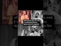 Marathi Biggboss Season 5 | #shortfeed #shortvideo #Viralshort #shorts
