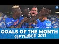 GOALS OF THE MONTH | Serie A - September 2021