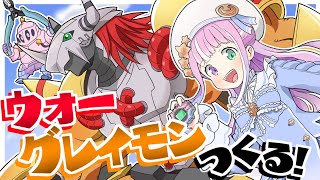 姫森ルーナの配信のサムネイル画像