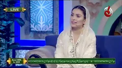 Ayeza Khan Talking About Hamza Ali Abbasi ( Pyarey Afzal )Ayeza Khan Live Interview with Reema Khan