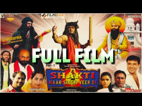 Shakti Nahar Singh Veer Di  Full Film               2024