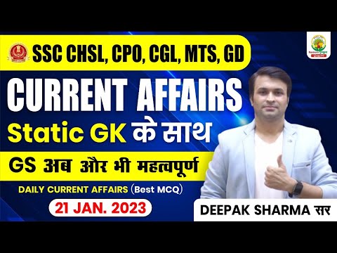 🔴21 January | Daily Current Affairs | Current Affairs | 101 | For All Exams | By Deepak Sharma Sir