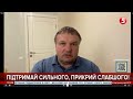 Заміновані навіть трупи: Вадим Денисенко про ситуацію у звільненому від орків Ірпені