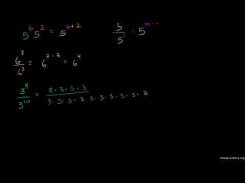 Vipeo Kuhusu Kugawanya Exponent Properties Involving Quotients 